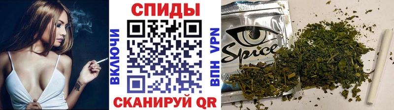 наркота  Светогорск  ОМГ ОМГ tor  БУТИРАТ BDO 33% 