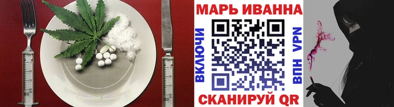 Cannafood марихуана  darknet телеграм  Светогорск 