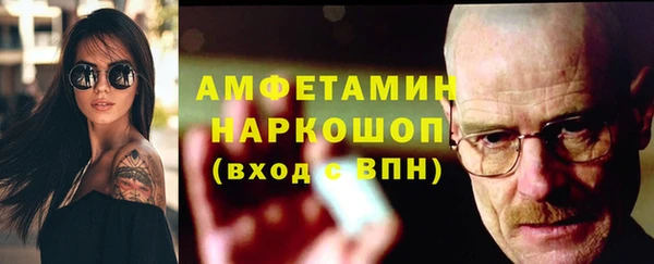 jwh Сатка