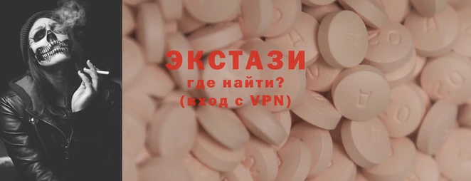 марки lsd Саяногорск