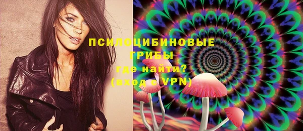 jwh Сатка
