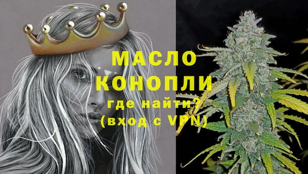 jwh Сатка
