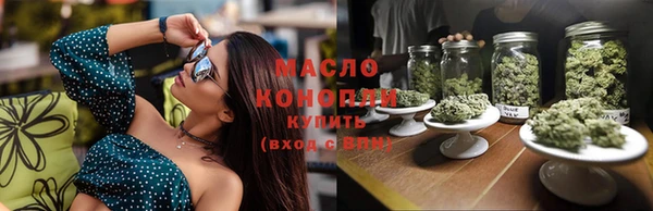 jwh Сатка