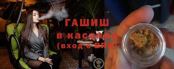каннабис Бабаево