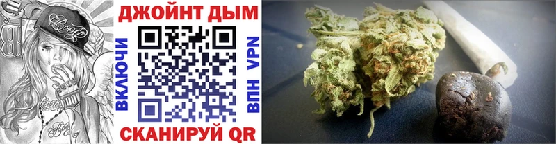 как найти   Светогорск  Каннабис LSD WEED 